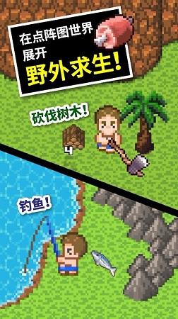 幽浮飞碟