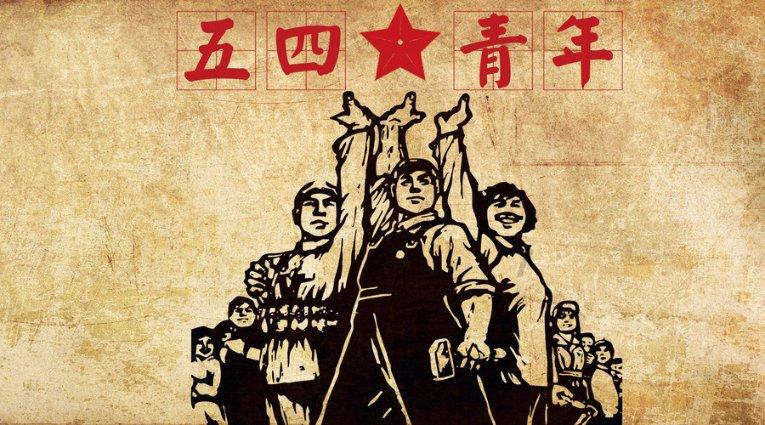 是礼仪廉耻还是礼义廉耻？是仪还是义？游戏画面