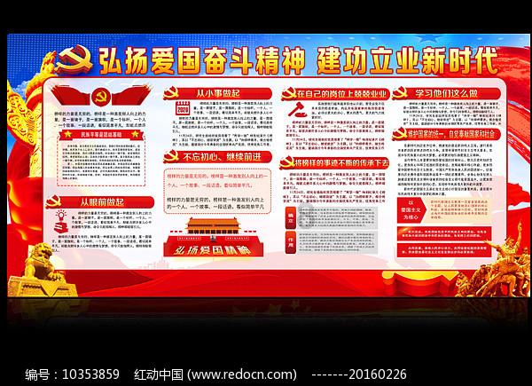 被辞退该怎么办？游戏画面