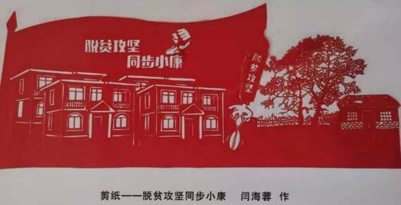 棺材板是什么意思游戏画面