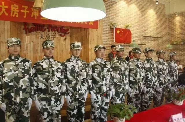 豆娃的冒险故事壹