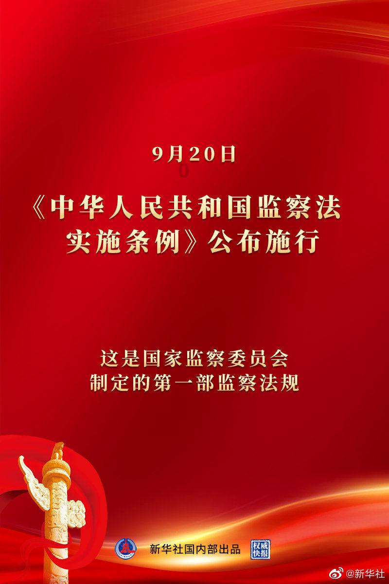 堆叠幸运方块
